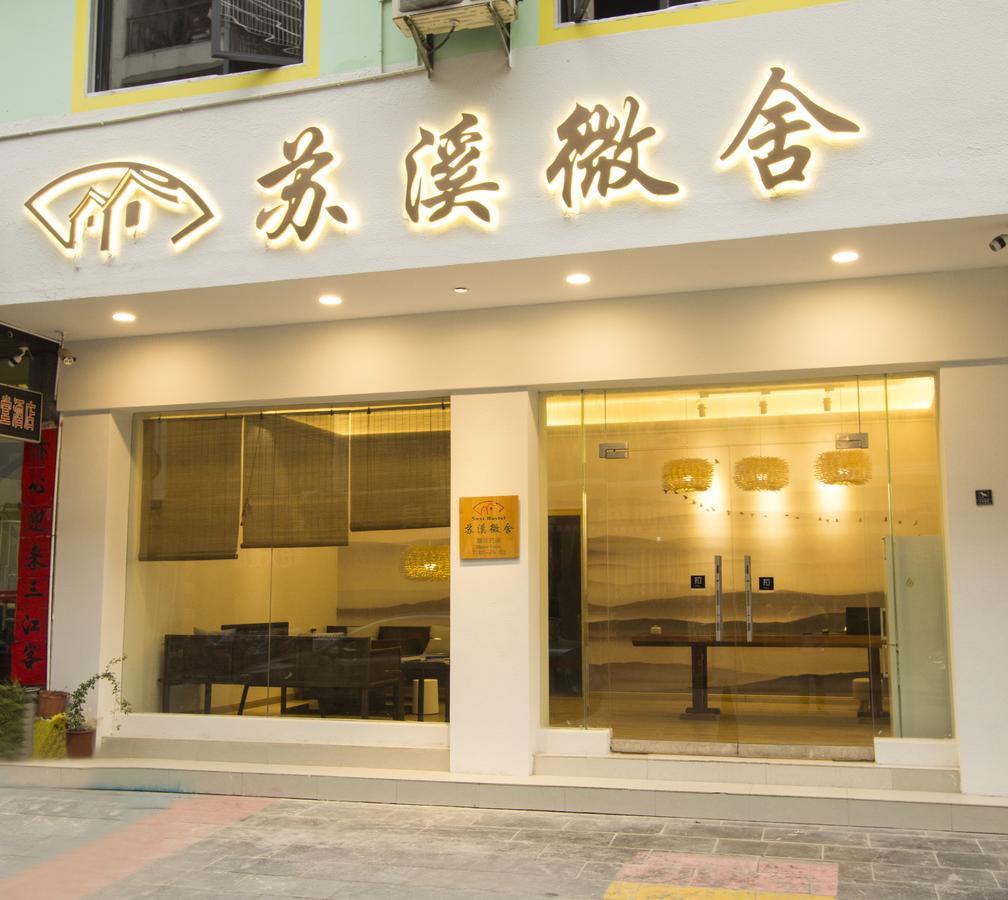 Suxi Hostel Yangshuo Eksteriør billede